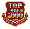 TOP5000 